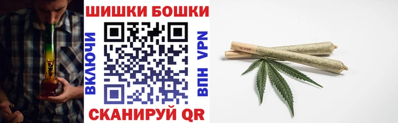 Бутират Белокуриха