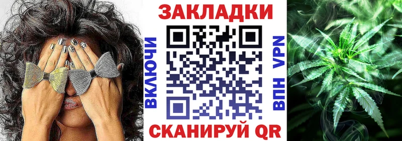 Магазины продажи наркотиков Белокуриха КОКАИН ГАШИШ hydra ТОР МАРИХУАНА Метадон