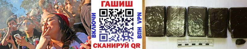 Гашиш индика сатива  Белокуриха 