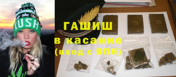 каннабис Армянск