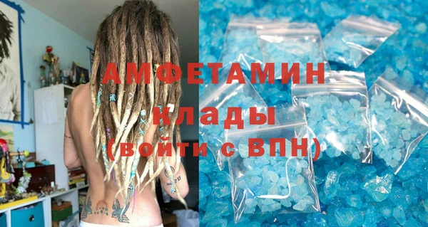 а пвп мука Аркадак