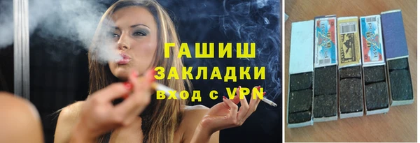 а пвп мука Аркадак