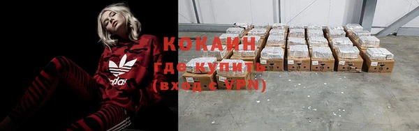 а пвп мука Аркадак