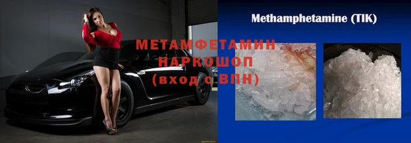 а пвп мука Аркадак