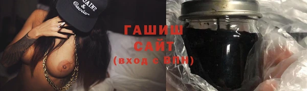 а пвп мука Аркадак