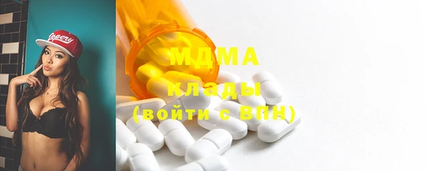 каннабис Армянск