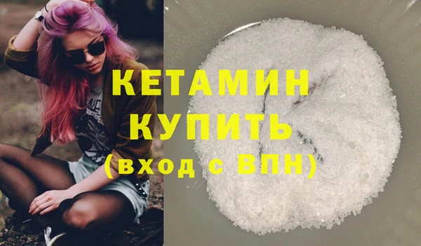 а пвп мука Аркадак