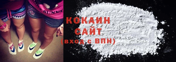 а пвп мука Аркадак