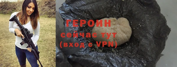 а пвп мука Аркадак