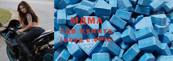 каннабис Армянск