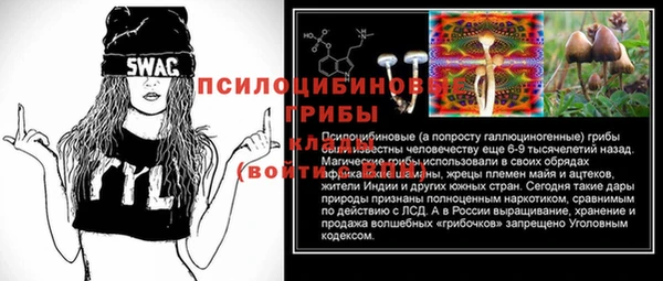 каннабис Армянск