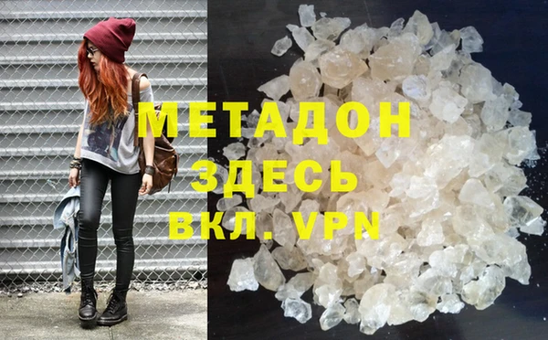 а пвп мука Аркадак