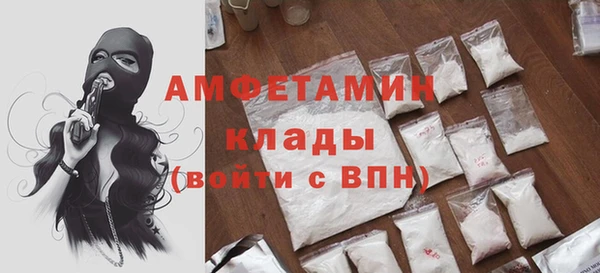 а пвп мука Аркадак