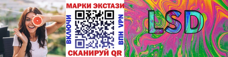 цены   Белокуриха  Марки N-bome 1,5мг 